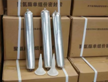 北安聚氨酯密封胶