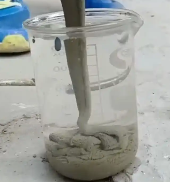 北安水工混凝土絮凝剂，水下抗分散剂的作用及施工方法